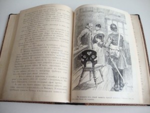 Полевой П. Отголоски Старины. 1900г.