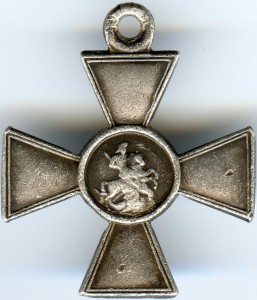 ГК-3 № 131968