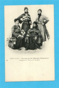 Шикарная открытка. Казаки.
