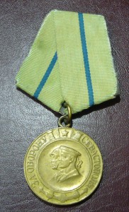 За оборону Севастополя