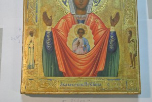 абалакская с предстоящими Николаем и Марией Египетская