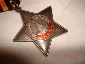 Слава№678471