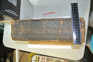 книга церковная