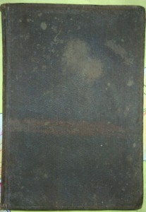 Домашний электротехник