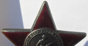 КЗ 3448341