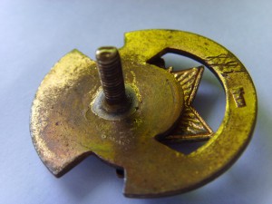 ОТЛИЧНИК АВИАПРОМЫШЛЕННОСТИ № 768 РЕДКИЙ