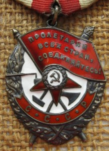 БКЗ №444249 морской диапазон