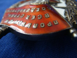 БКЗ 40.642 (винт)