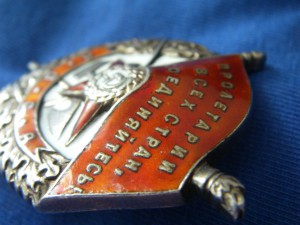 БКЗ 40.642 (винт)