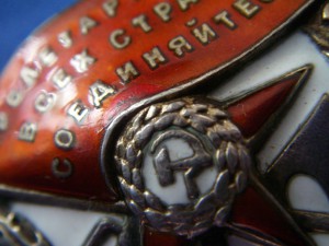 БКЗ 40.642 (винт)