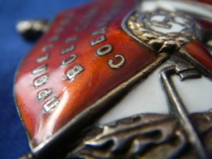 БКЗ 40.642 (винт)