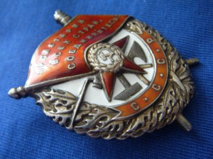 БКЗ 40.642 (винт)