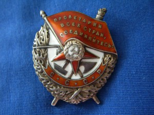 БКЗ 40.642 (винт)