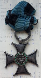 Виртути Милитари = Virtuti Militari V kl. = мондвор