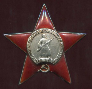 Пятка 238615 одна на доке