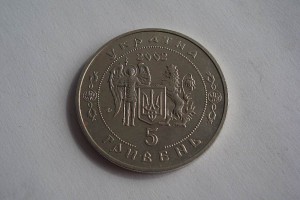 5 гривен 2002г.Битва под Батогом