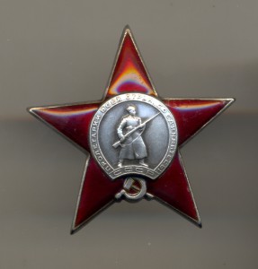 Пятка 20 тыс.