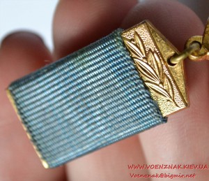 Знак "XXV лет Советский Комитет Защиты Мира" ММД 1974 год