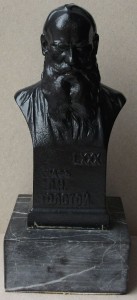 Бюст Л.Н. Толстой Куса царизм