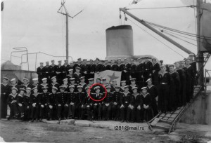 БКЗ за Японию (Морской)