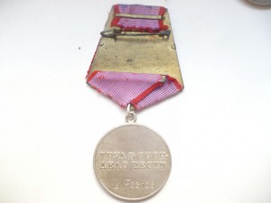 ТД № 33 1 33