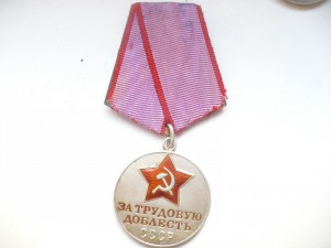 ТД № 33 1 33