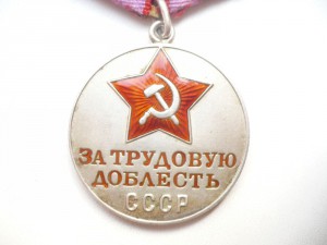 ТД № 33 1 33