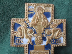 Киотный крест. Эмали. Позолота. Состояние!