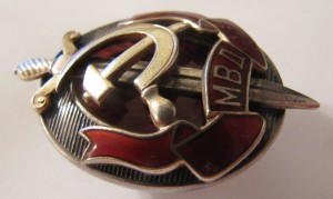 Заслуженный МВД 9ххх.