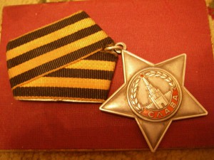 Слава 3 ст. 777.406 (ТОФ, ранение)