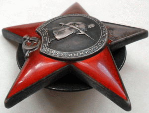 КЗ № 4 677.МОНДВОР.