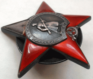 КЗ № 4 677.МОНДВОР.