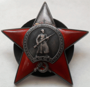 КЗ № 4 677.МОНДВОР.