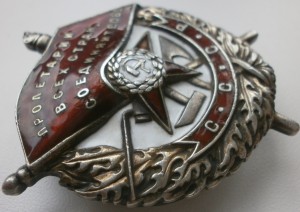 бкз 25 159