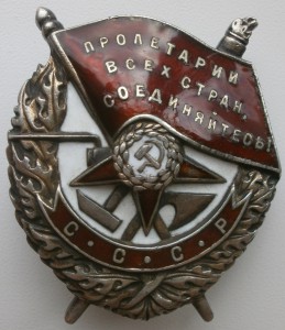 бкз 25 159