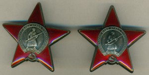 Две K3: № 3 13Х ХХХ  и  № 3 52Х ХХХ