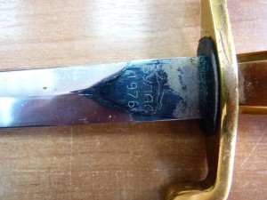 Кортик морской БУЛАТ 1976 год с подвесом