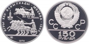 Платина Олимпиада 80  2 шт.