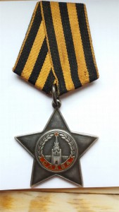 Отвага (квадро)+СЛ3+ОВ1+Отвага на зенитчика