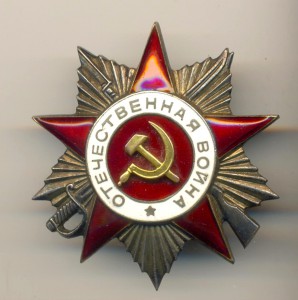 Отечка №466241 на доке (3451)