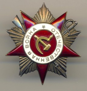 Отечка №466241 на доке (3451)