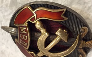 Почетный работник МВД (яйцо) на доке. Нагорный Карабах