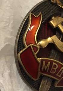 Почетный работник МВД (яйцо) на доке. Нагорный Карабах