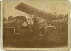 Военные  у " Катюши ".