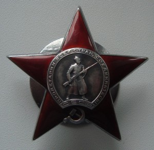 КЗ мондвор №9478