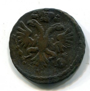 Денга 1731 одна черта