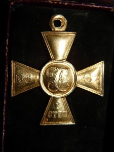 ГК-2 ст. золото