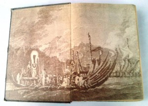 Куплю книги по первооткрывателям