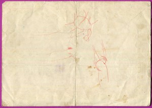 ученические Похвальные Грамоты Каз.ССР 1949г.