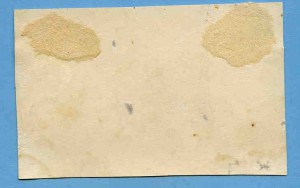 Уральская Областная Школа.